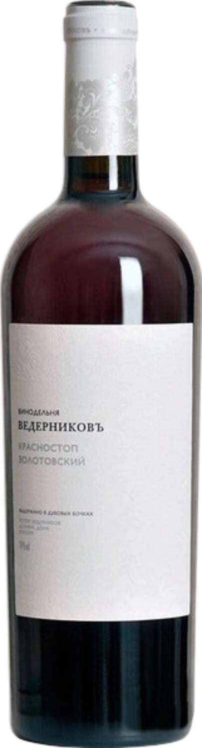 Красностоп Золотовский Долина Дона ЗГУ Винодельня Ведерниковъ 1.5 л