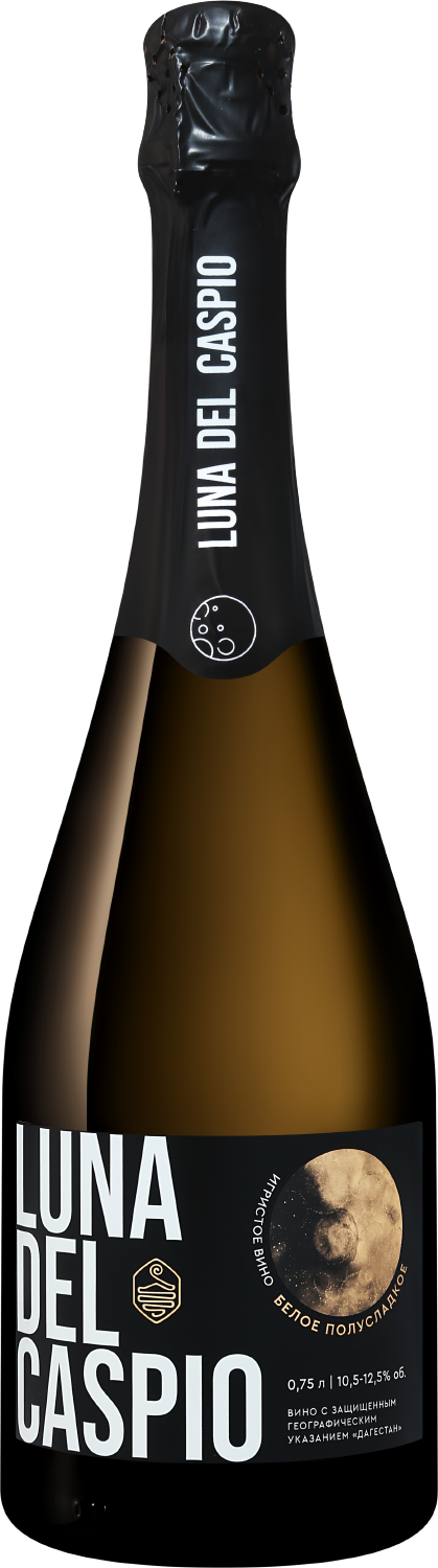 Луна Дель Каспио Дагестан ЗГУ Дербент Вино 2022 0.75 л