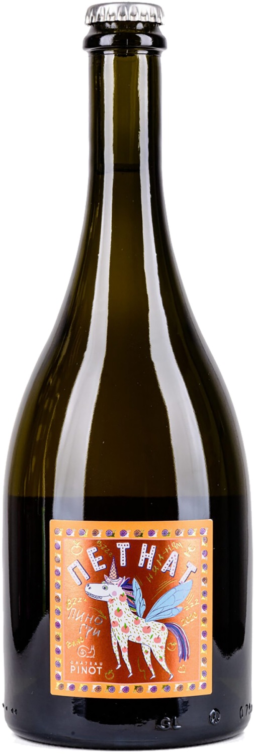 Петнат Пино Гри Кубань. Новороссийск ЗГУ Шато Пино 0.75 л