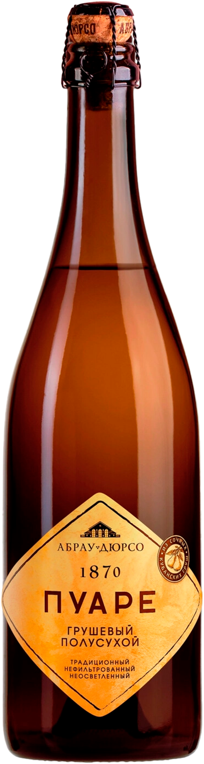 Пуаре Полусухой Абрау-Дюрсо 0.75 л
