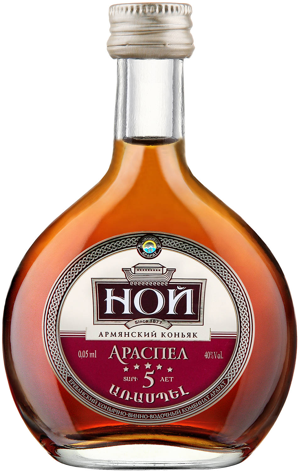 НОЙ Араспел 5 лет 0.05 л