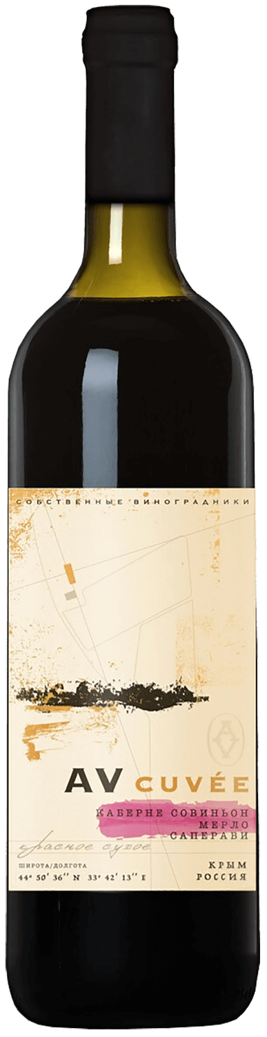 АВ Кюве Каберне Совиньон-Мерло-Саперави Крым ЗГУ Альма Валлей 0.75 л