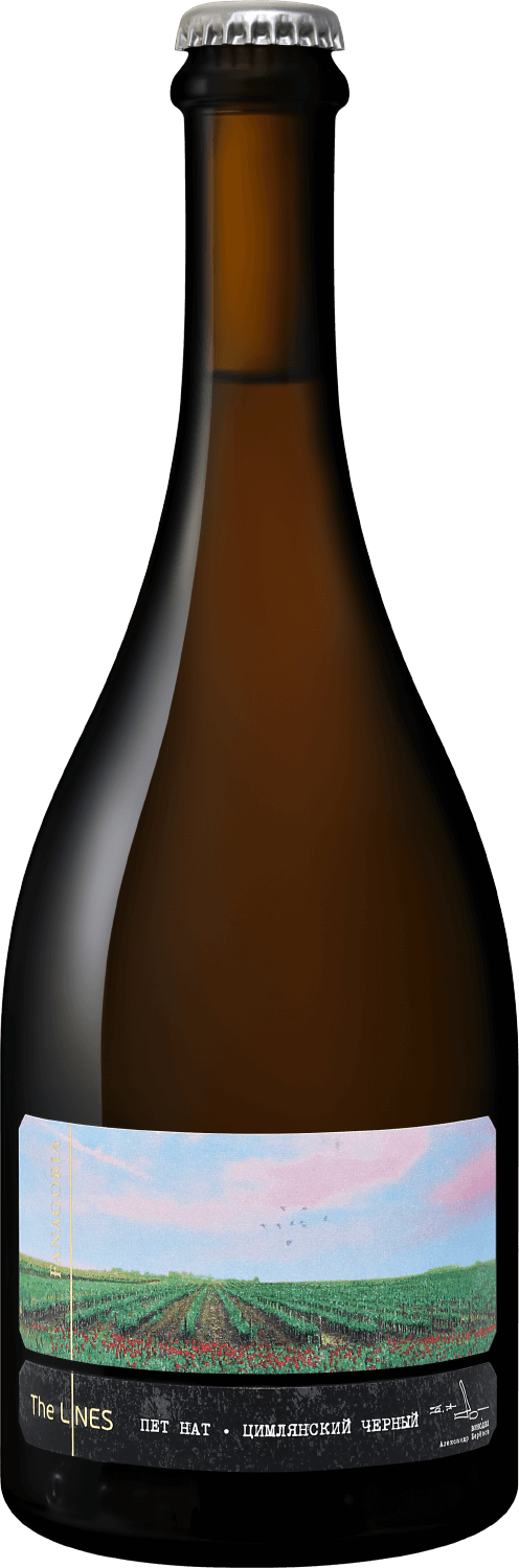 The Lines. Пет Нат. Цимлянский Черный Кубань. Таманский Полуостров ЗГУ Фанагория 2019 0.75 л