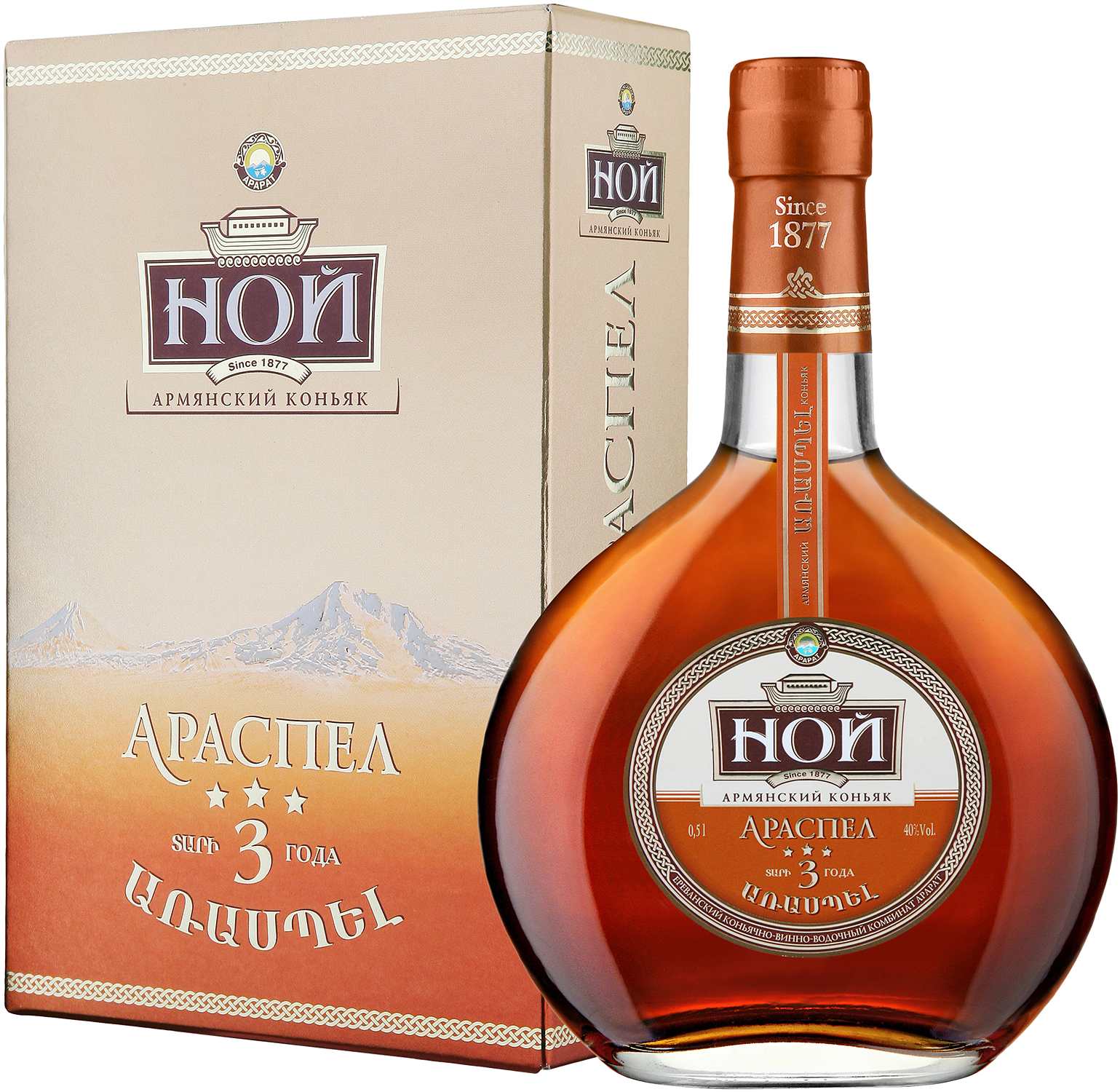 НОЙ Араспел 3 года в п/у 0.5&nbsp;л