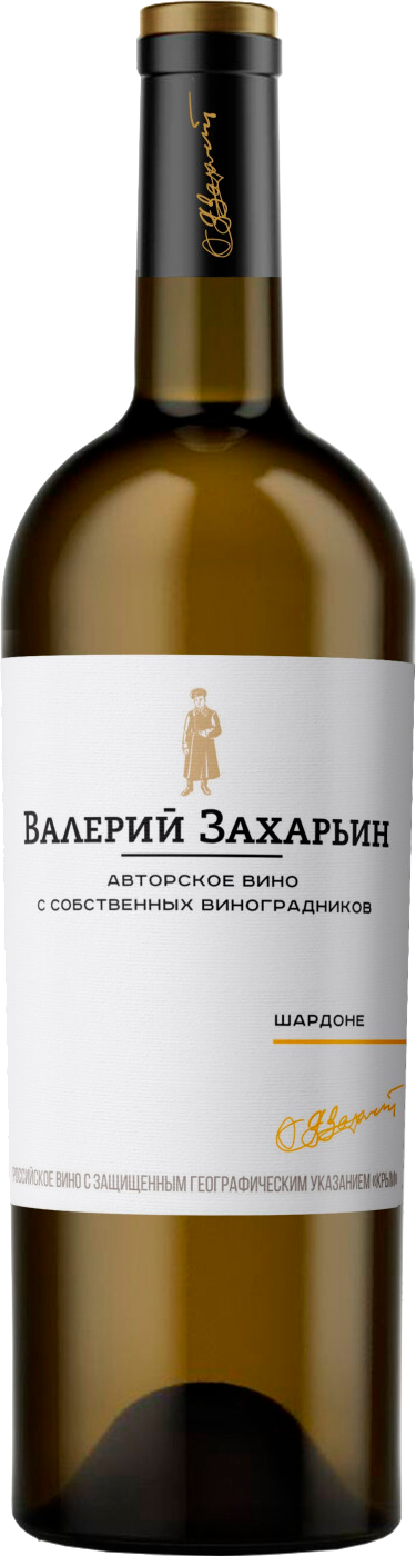 Валерий Захарьин Авторское Вино Шардоне Крым ЗГУ 0.75&nbsp;л