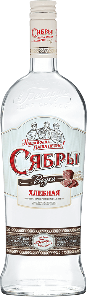 Сябры. Хлебная 0.7&nbsp;л