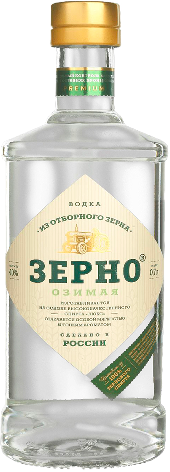 Зерно Озимая 0.7 л