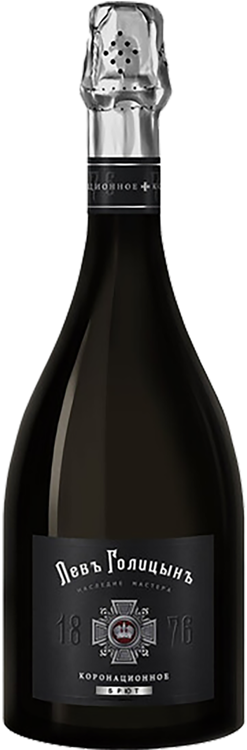 Лев Голицын Наследие Мастера Коронационное Брют 0.75 л