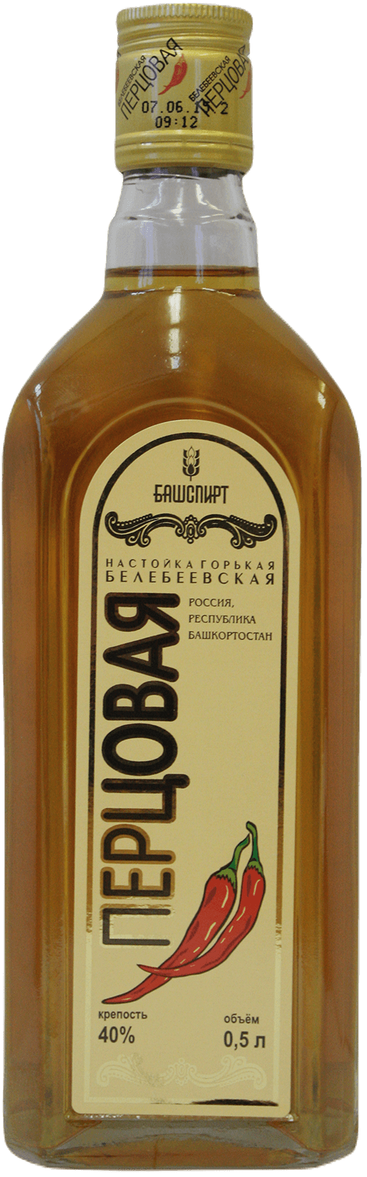 Белебеевская Перцовая 0.5&nbsp;л