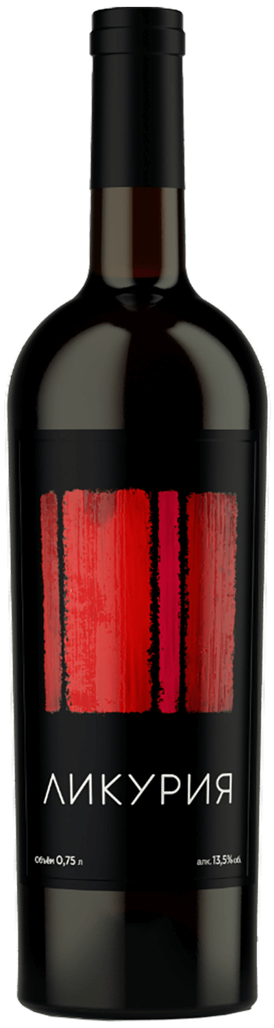 Ликурия Терруар Кубань. Крымск ЗГУ Лефкадия 0.75 л