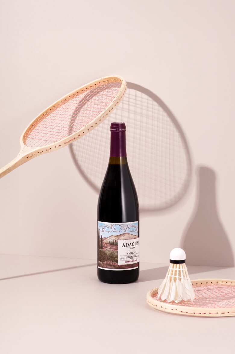 Адагум Вэлли Саперави Кубань ЗГУ 2020 0.75 л