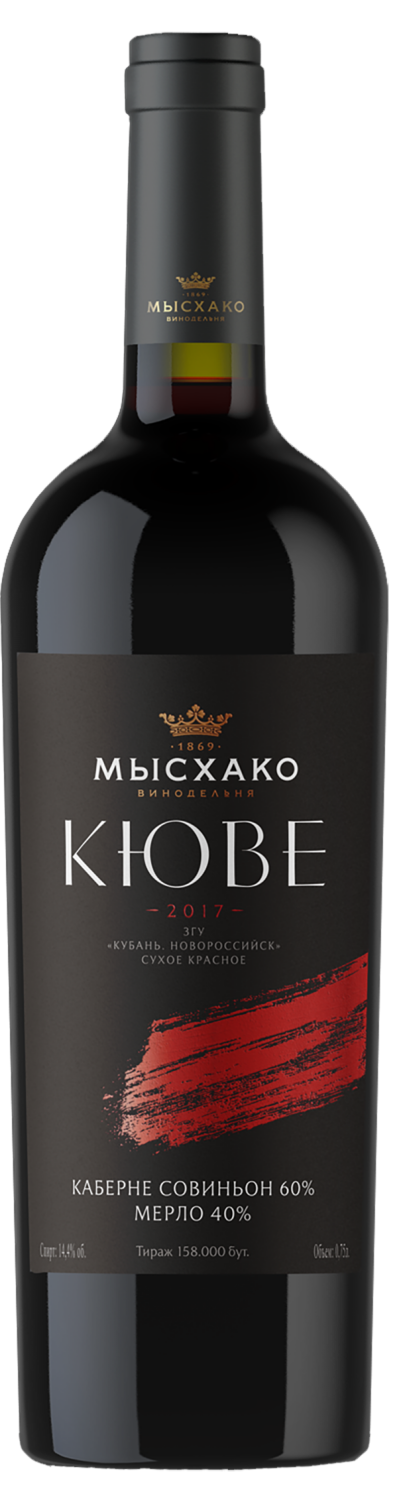 Кюве Каберне Совиньон-Мерло Кубань. Новороссийск ЗГУ Мысхако 0.75&nbsp;л