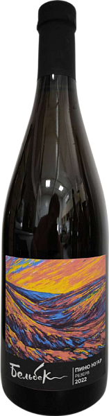 Belbek Pinot Noir Reserve Crimea, 0.75 л в Краснодаре