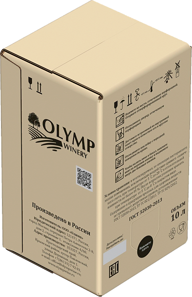 Chardonnay, 10 л в Краснодаре