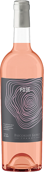 Vysokij Bereg Rose Graphite Kuban' Kuban-Vino, 0.75 л в Краснодаре