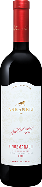 Вино Classic Collection Kindzmarauli Askaneli, 0.75 л в Краснодаре