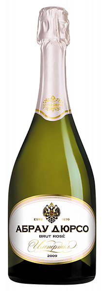 Imperial Cuvée Brut Rose Abrau-Durso, 0.75 л в Краснодаре
