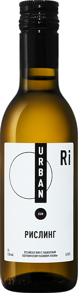 Urban Sun Riesling Kuban’, 0.187 л в Краснодаре