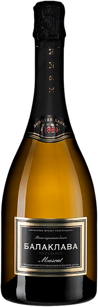 Balaklava Muskat Crimea Zolotaya Balka, 0.75 л в Краснодаре