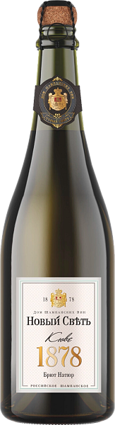 Cuvee Collection Russian Sparkling Extra Brut Novy Svet, 0.75 л в Краснодаре