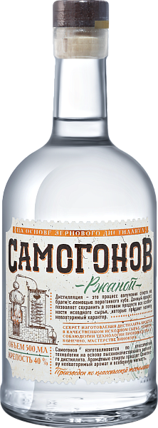 Syabry Samogonov. Rye, 0.5 л в Краснодаре