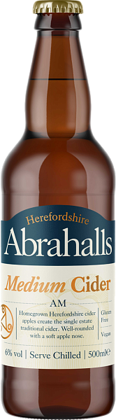 Celtic Marches Abrahalls AM, 0.5 л в Краснодаре