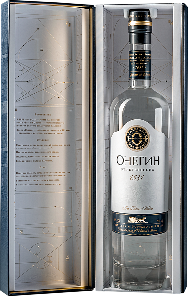 Onegin (gift box), 0.7 л в Краснодаре