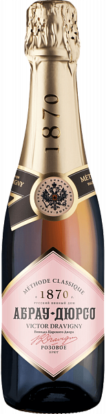 Victor Dravigny Brut Kuban' Abrau-Durso, 0.375 л в Краснодаре