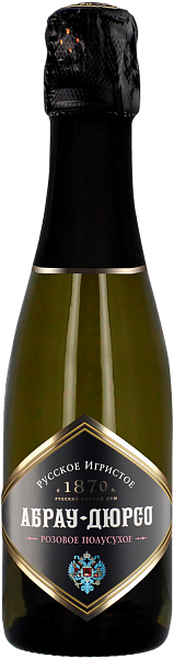 Abrau-Durso Rose Semi-Dry, 0.2 л в Краснодаре