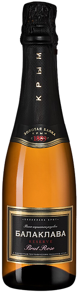 Balaklava Rose Brut Reserve Crimea Zolotaya Balka, 0.375 л в Краснодаре