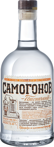 Syabry Samogonov. Wheat, 0.5 л в Краснодаре