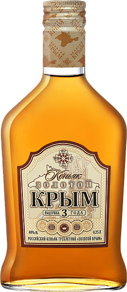 Zolotoy Krim 3 y.o., 0.25 л в Краснодаре