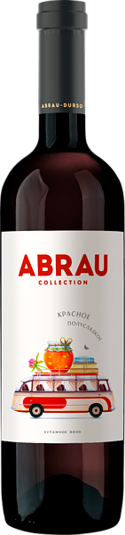 Abrau Blend Noir Abrau-Durso, 0.75 л в Краснодаре