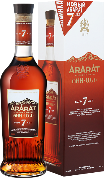 ARARAT Ani 7 y.o.(gift box), 0.5 л в Краснодаре