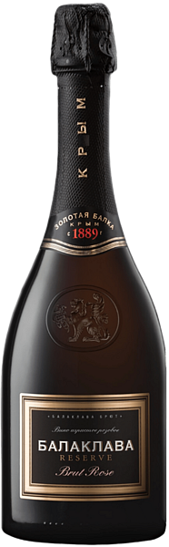 Balaklava Rose Brut Reserve Crimea Zolotaya Balka, 0.75 л в Краснодаре