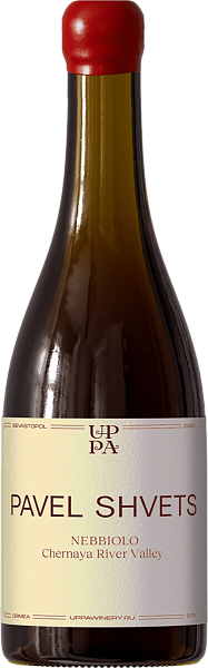 Pavel Shvets Nebbiolo Crimea Uppa, 0.75 л в Краснодаре