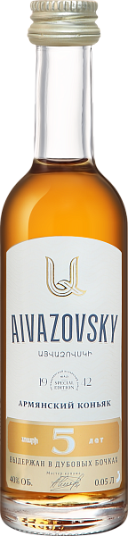 Aivazovsky 5 y.o., 0.05 л в Краснодаре