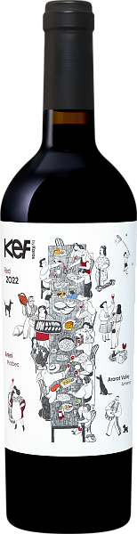 Kef By Karas Areni Malbec Ararat Valley Tierras De Armenia, 0.75 л в Краснодаре