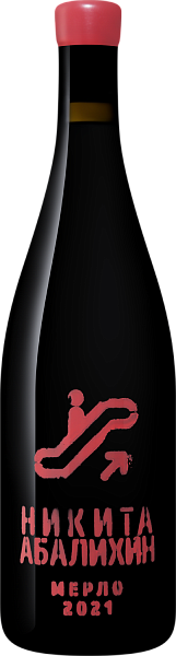 Merlot Crimea Nikita Abalikhin, 0.75 л в Краснодаре