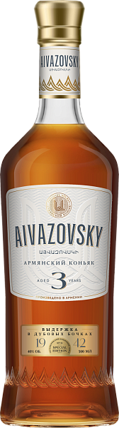 Коньяк Aivazovsky 3 y.o., 0.5 л в Краснодаре