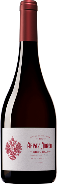 Abrau-Durso Pinot Noir, 0.75 л в Краснодаре