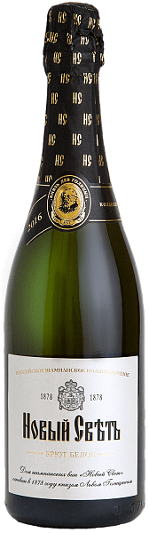 Collection Russian Sparkling Brut Novy Svet, 0.75 л в Краснодаре
